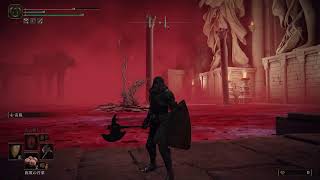 [#14]エルデンリング　もくもくとたのしむ配信　うなこ PS5