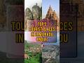 TOP 5 Tourist Places In Tamilnadu India Amazing World Facts