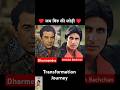 Amitabh Bachchan Vs Dharmendra Age Transformation Journey Amitabhbachchan Dharmendra Viral
