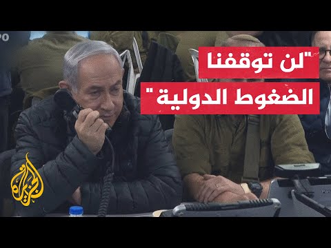 نتنياهو سنواصل الحرب حتى تحقيق النصر والقضاء على حركة حماس
