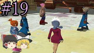 スナッチ完了！ダークポケモン！！！【ポケモンコロシアム】【ゆっくり実況】#19