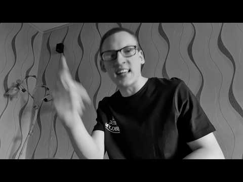 Arti Em #Hot16Challenge2