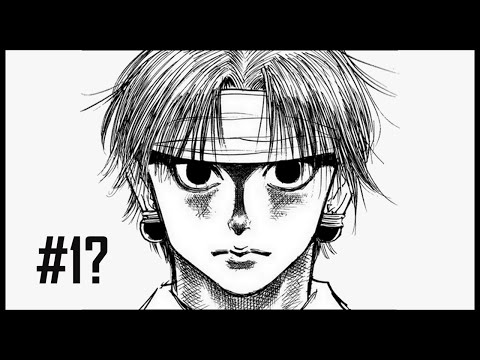 Ranking The Phantom Troupe From Best To Worst