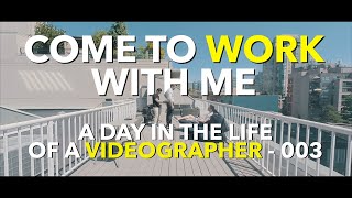 Come To Work With Me - 003 - Two of Oakwyn Realty's Best!