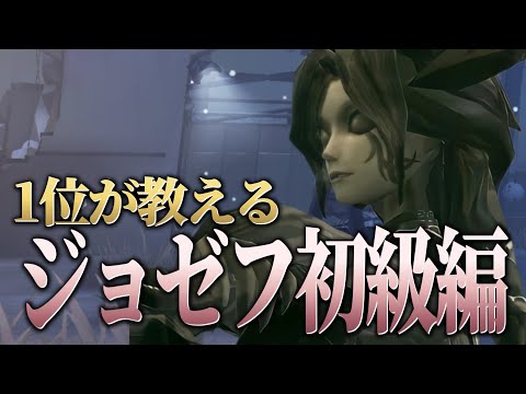チャールズ・ジョゼフ・タレットについて詳しく解説
