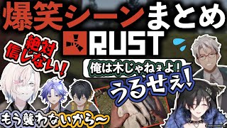 [Vtub] Holostars Rust第二季