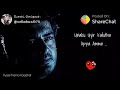 Mass Dialogue THALA