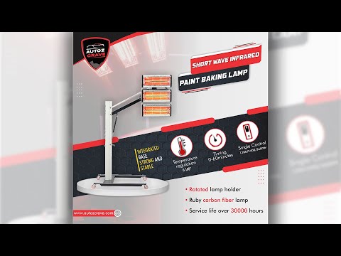 Infrared Lamp