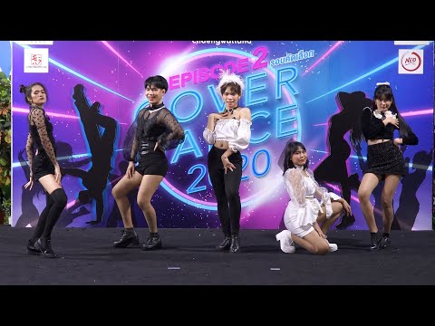 200726 Lethal cover Red Velvet - Psycho @ Cover Dance 2020 EP2 (Au)