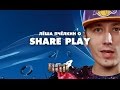 Лёша Пчёлкин о Share Play 