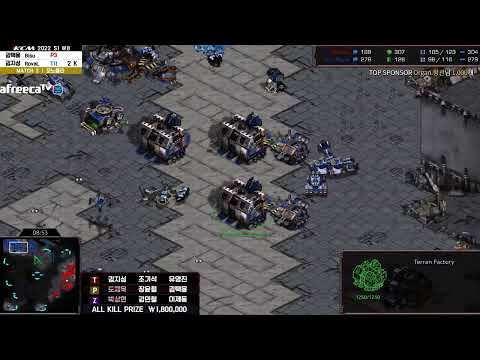 KCM Race Survival 2022 Season 1 Week 8 Set 3 | Starcraft Commentary