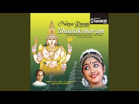 Murugan Kavithuvam - Shanmukhapriya - Rupakam