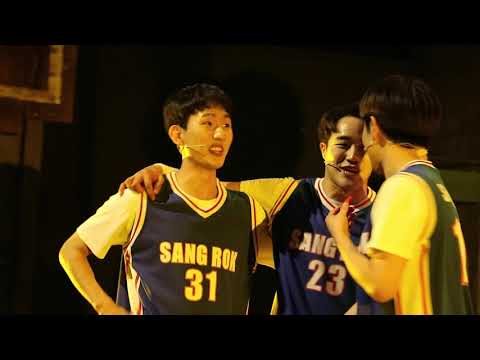 191116 낮, 전설의 리틀 농구단 - 남양주 커튼콜 (유승현 focus)