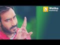 Qayamat Qayamat Song Status