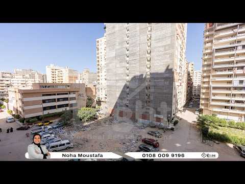 Property video thumbnail