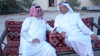 احتفال النشامى  بعيد الفطر المبارك 1446هـ