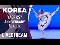 Pre-Competitive 2 - YGP 2024 Korea Semi-Final - YAGP 25th Anniversary Season