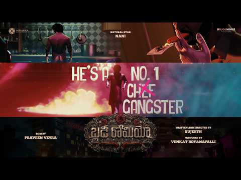 Niharika Entertainment and Unanimous Productions