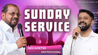Sunday Service/mqdefault.jpg