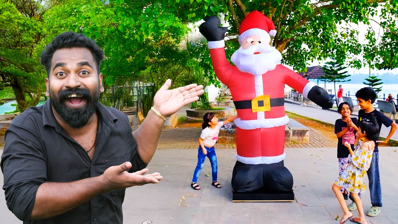 Running Santa | ഓടുന്ന പപ്പയെ പിള്ളേർ പഞ്ഞിക്കിട്ടു | Christmas | M4 Tech |