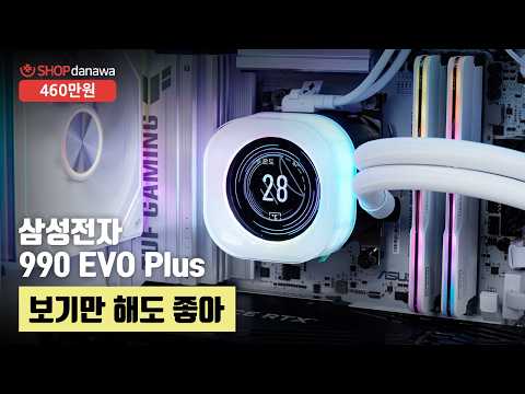 ���� UD50C ��õ� �ں��Ʈ ǮĿ��� ARGB BTF