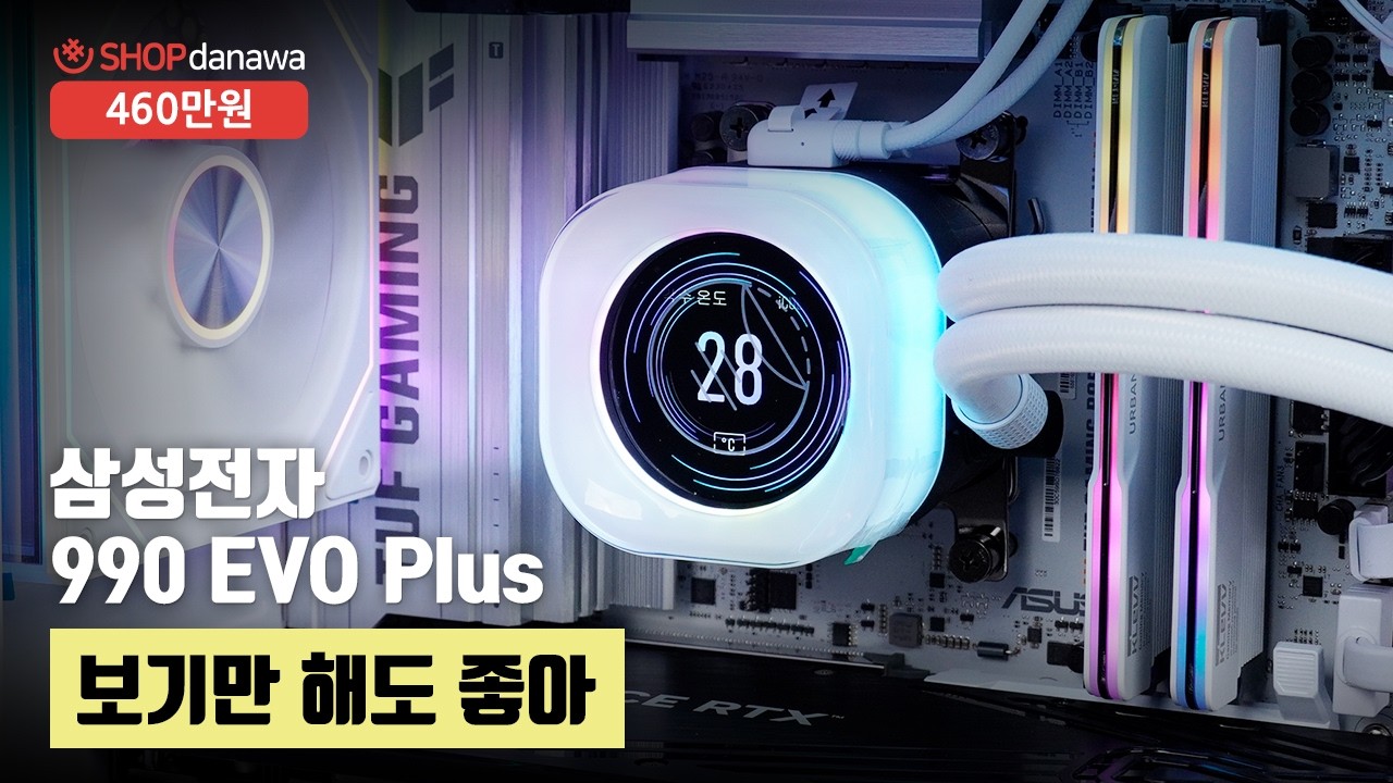동영상썸네일-1