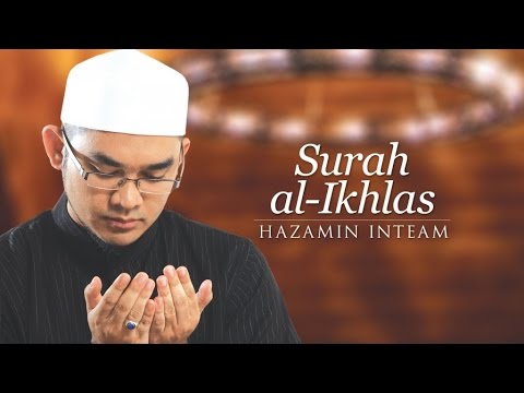 download lagu mp3 mp4 Surah Al Ikhlas, download lagu Surah Al Ikhlas gratis, unduh video klip Download Surah Al Ikhlas Mp3 dan Mp4 Music Gratis
