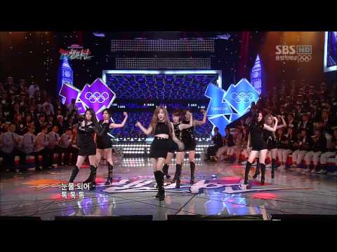 T-ara - Day by Day (SBS 2012 London Olympic We Are The Champion Concert) Live HD
