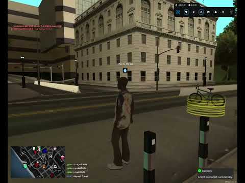 MTA:SA — Nexida Lua Engine vs The North | The Power of Nexida