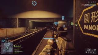 Blue_Stone-youがPS4からブロードキャスト
