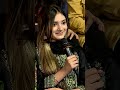 Larki Nay Attari Imran Ashraf Ki Nakal Mazaaqraat Short Shortsviral Entertainment