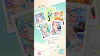 Gracias s dios  la canción (1) - 愛言葉I to Vメドレー💝 #初音ミク #DECO27