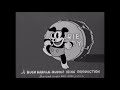 Some Rare Redrawn Merrie Melodies Endings Black And White
