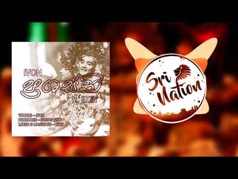 Ivon - ප්‍රශස්ති (Prashasthi) ft. Jizzy