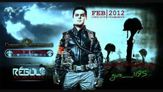 La conecta de marley Regulo Caro studio