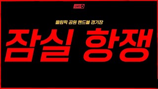 유튜브 썸네일