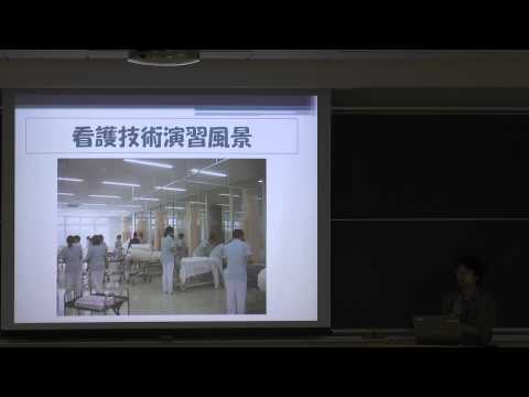 東京有明医療大学 看護学科の紹介