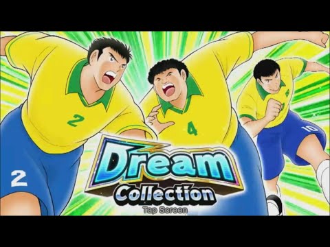 GATCHA 150 DB BANNER DREAM COLLECTION "ALBERTO+GRANDE" | CAPTAIN TSUBASA TATAKAE DREAM TEAM