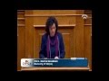 Video από την ομιλία στην Ολομέλεια της Βουλής σχετικά με την "Εθνική Αρχή Συντονισμού Πτήσεων" (8.1.2014)