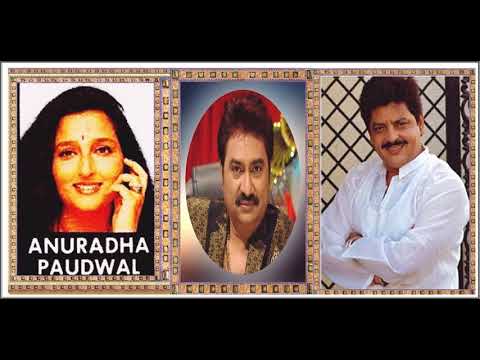 Do Dilon Ki Daastan- Anuradha Paudwal Kumar Sanu Udit Narayan