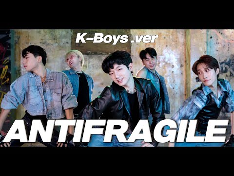 [Cover] LE SSERAFIM 'Antifragile' (Male.ver) | 서울대생이 추는 르세라핌 안티프래질 남자 댄스 커버 | J2N Presents