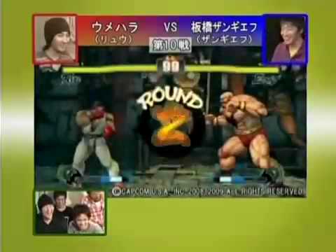 [SFIV] Daigo (RY) vs Itabashi Zangief (ZA)