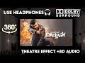 Gandeevadhari Arjuna Teaser Theatre Experience Dolby Surround Sound 8D Audio Varun Tej