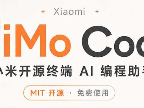 Xiaomi open sources MiMo Code AI coding assistant🔥