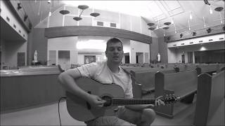 The Green Fields of France (No Man&#39;s Land) by Eric Bogle (Cover)