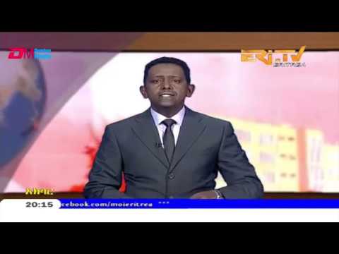 ERi-TV, Eritrea - Tigre News for July 18, 2019