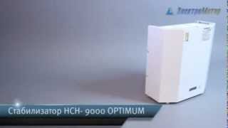 Укртехнология Optimum 9000 HV - відео 1
