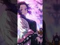 Kocho Shinobi
