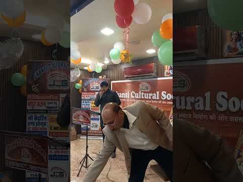 प्रस्तुति #21