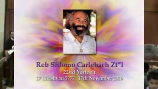 Shlomo Carlebach │Nafsheinu נפשנו חכתה│Benyamin Steinberg (הזמר והיוצר בנימין שטיינברג) - התמונה מוצגת ישירות מתוך אתר האינטרנט יוטיוב. זכויות היוצרים בתמונה שייכות ליוצרה. קישור קרדיט למקור התוכן נמצא בתוך דף הסרטון